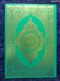 Kur'an-ı Kerim (cami Boy + Şamua + Çift Renkli)