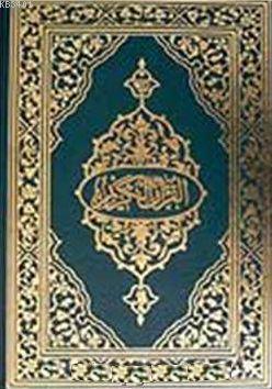 Kur'an-ı Kerim (Cami Büyük Boy)