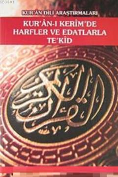 Kur'an-ı Kerim'de Harfler ve Edatlarla Te'kid