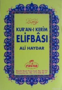 Kur'an-ı Kerim Elifbâsı (2 Renk) Ali Haydar