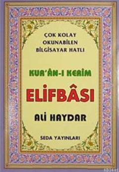 Kur'an- ı Kerim Elifbası (Kod:100) Ali Haydar