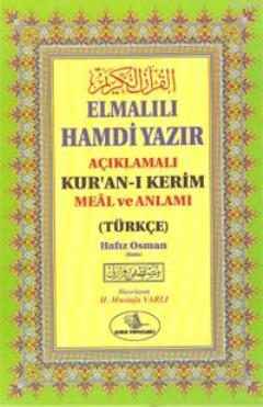 Kur'an-ı Kerim Meal ve Anlamı (3'lü Cami Şamua)