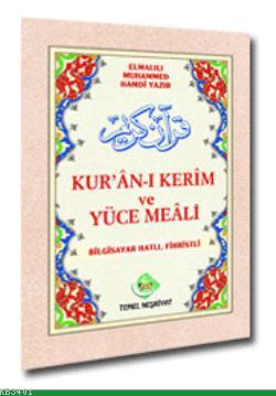 Kur'an-ı Kerim Meali, Hafız Boy, 2 Renkli, Şamua