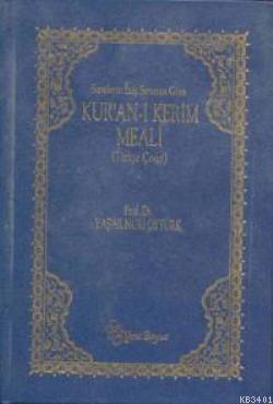 Kur'an-ı Kerim Meali ( Metinli, B.boy )