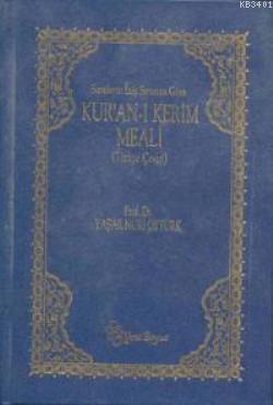 Kur'an-ı Kerim Meali ( Metinli, K.boy )