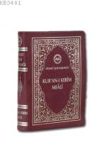 Kur'an-ı Kerim Meali (Metinsiz-Cep Boy) Halil Altuntaş
