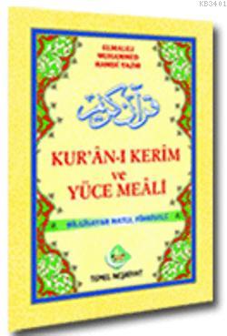 Kur'an-ı Kerim Meali, Orta Boy, 2 Renkli, Şamua