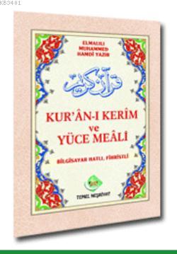Kur'an-ı Kerim Meali, Rahle Boy, 2 Renkli, Şamua