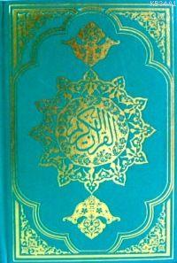 Kur'an-ı Kerim (orta Boy, Şamua, Bilgisayar Hatlı)