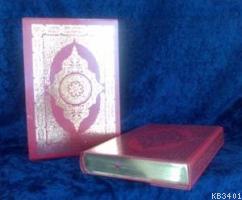 Kur'an-ı Kerim (rahle Boy + Şamua + Çift Renkli + Kutulu Yaldızlı)