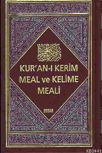 Kur'an'ı Kerim ve Kelime Meali (2 Cilt, Şamua Lüks Cilt)