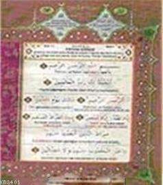 Kur'an-ı Kerim ve Kelime Meali (Renkli Lugatı ve İrab Kılavuzu-Rahle B