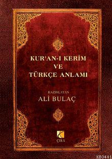 Kur'an-ı Kerim ve Türkçe Anlamı (Hafız Boy) Ali Bulaç