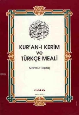 Kur'an-ı Kerim ve Türkçe Meali (Cep Boy, Metinsiz) Mahmut Toptaş