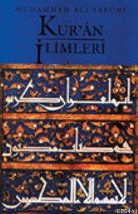 Kur'an İlimleri Muhammed Ali Sabuni