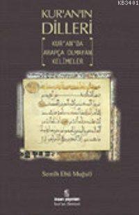 Kur'an'ın Dilleri Semih Ebu Muğulu