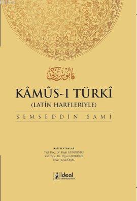 Latin Harfleriyle Kamus-i Türki (Osmanlıca-Türkçe Sözlük)(Ciltli) Şems