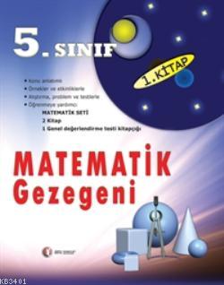 4. Sınıf Matematik Gezegeni 1. Kitap (2 Kitap + Test Kitapçığı) Mehmet