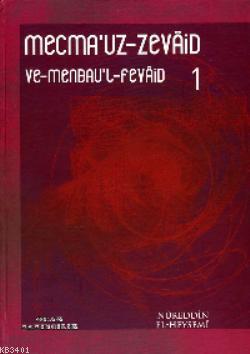 Mecmau'z - Zevaid ve Menbau'l - Fevaid (20 Cilt) Nureddin El-heysemi