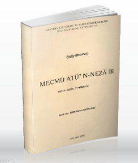 Mecmu'Atü'n-Neza'ir Ömer Bin Mezid