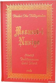 Mesnevi-i Nuriye (Orta Boy - Karton Kapak - 2. Hamur)