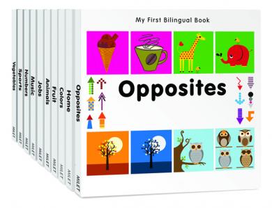 My First Bilingual Book Set (English–French) 16 Books