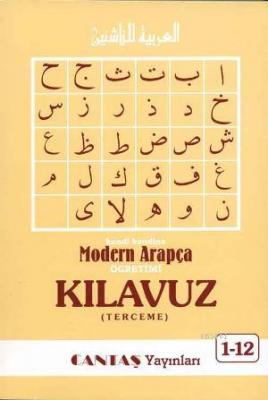Modern Arapça Klavuz (terceme) Kitabı