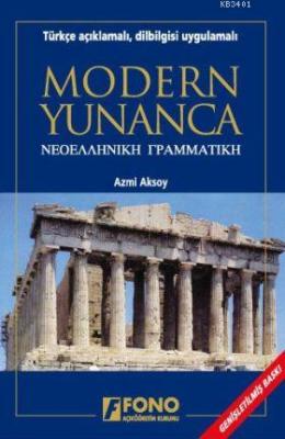 Modern Yunanca Azmi Aksoy