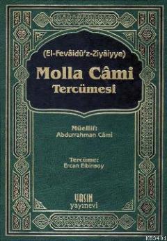 Molla Camii Tercümesi Ercan Elbinsoy