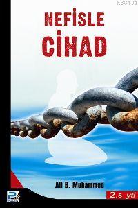 Nefisle Cihad