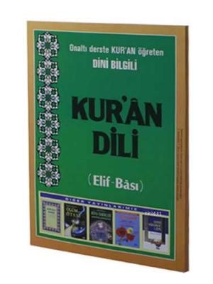 Kur'an Dili Arif Erkan