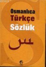 Osmanlıca Türkçe Sözlük Komisyon