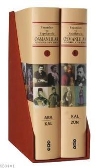 Osmanlılar Ansiklopedisi -2 Cilt, Takım, Ciltli- Ekrem Işın