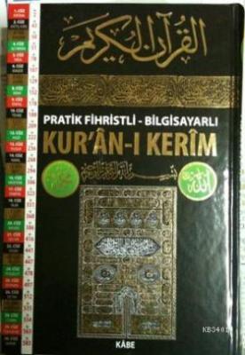 Pratik Fihristli Bilgisayarlı Kur'an-ı Kerim (Cami Boy-Kod:Ka003)