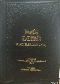Ramuzul Ehadis (2 Cilt) Ahmed Ziyaüddin Gümüşhanevi
