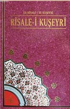Risale-i Kuşeyri Abdülkerim Kuşeyri