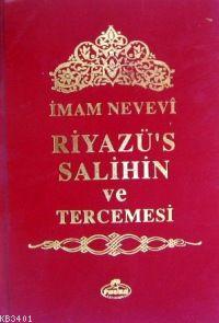 Riyazü's Salihin (Tek Cilt Küçük Boy-Şamua-Ciltli) İmam Nevevi