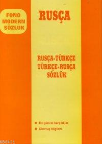 Rusça Modern Sözlük Kolektif
