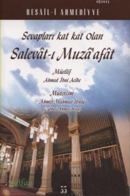 Salevat-ı Muza'afât