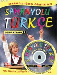 Samanyolu Türkçe Ders Kitabı 1
