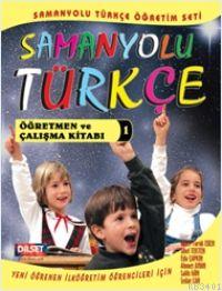 Samanyolu Türkçe Öğretmen ve Çalışma Kitabı 1