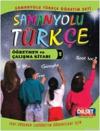 Samanyolu Türkçe Öğretmen ve Çalışma Kitabı 2