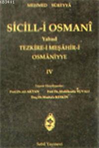 Sicil-i Osmani IV - II Mehmed Süreyya