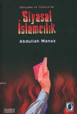 Siyasal İslamcılık