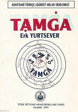 Tamga Erk Yurtsever