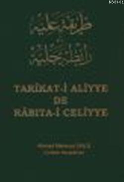 Tarîkat-i Aliyye De Râbıta-i Celiyye
