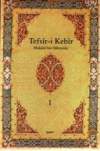 Tefsir-i Kebir (4 Cilt Takım) Abdullah Mahmud Şehhate