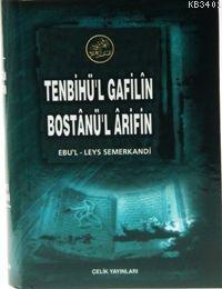 Tenbihul Gafilin Bostanul Arifin (1. Hmr + Ciltli) Ebü`l-Leys es-Semer