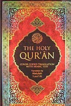 The Holy Qur'an (20x28)