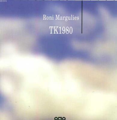 TK1980 Roni Margulies